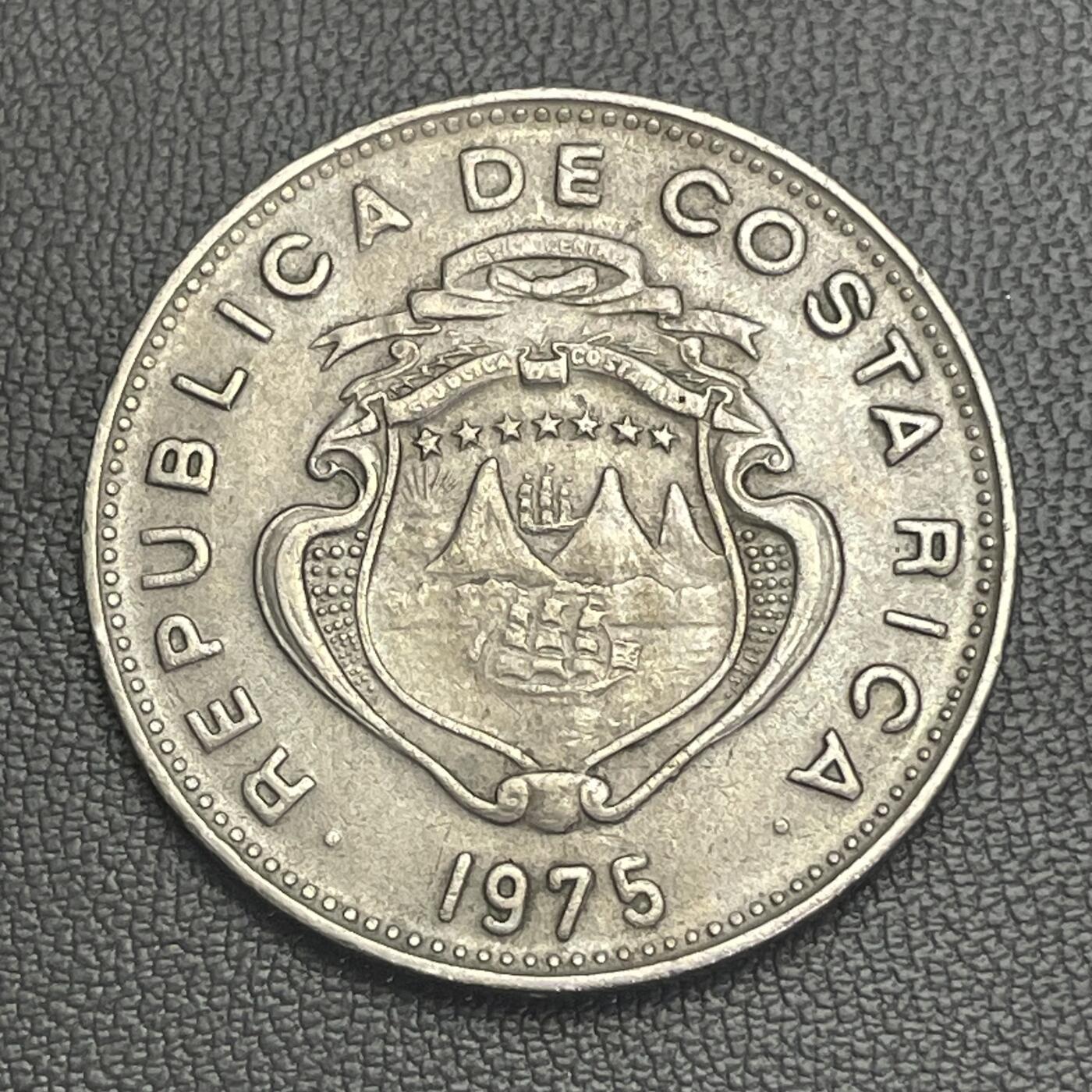 回流0207 哥斯达黎加1975年1科朗