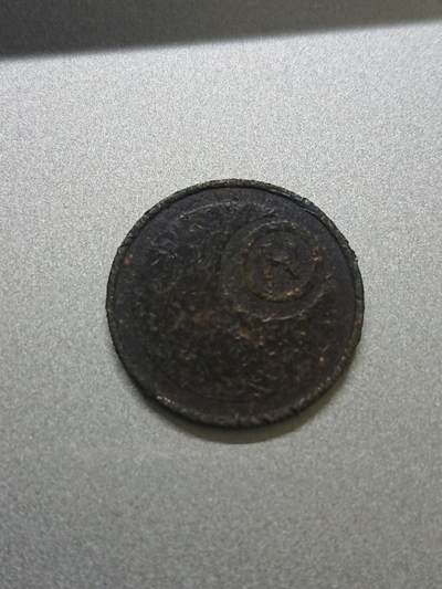 松南世界钱币——260206 - 代用币