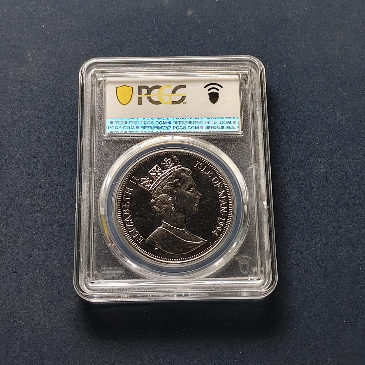 【全场包邮】纯粹捡漏拍501场-持续更新中 马恩岛