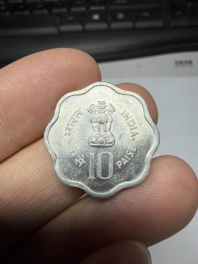 2025年集古藏今外币拍卖第二期-第5场—（总第305拍），可以寄存60天，满160元包邮。 - 1982年印度10派沙