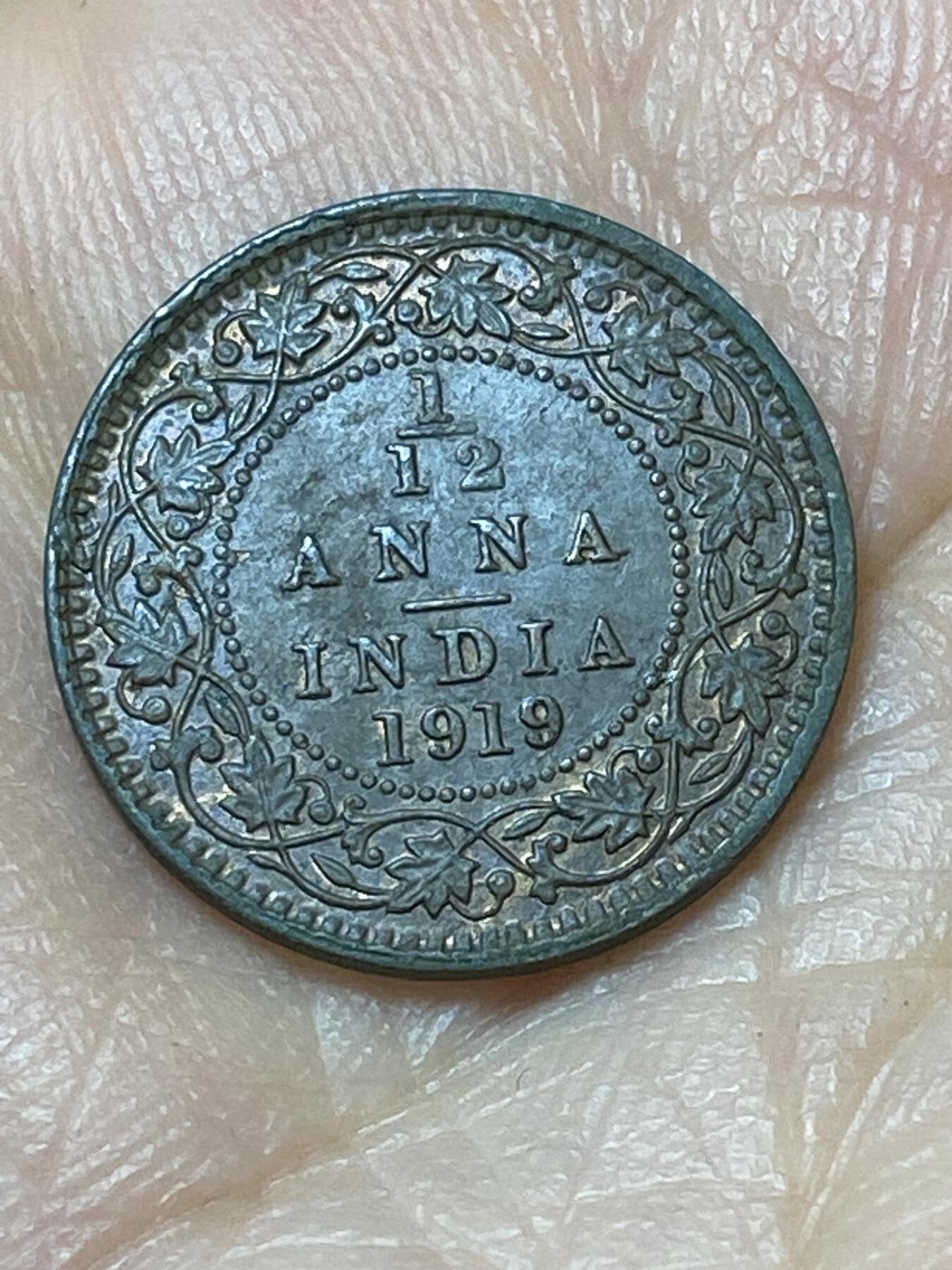 2026年第二十场(总第一百八十九场）外国好品散币场(免佣金) 英属印度1919年1/12安娜(乔治五世时期，C版加尔各答造)