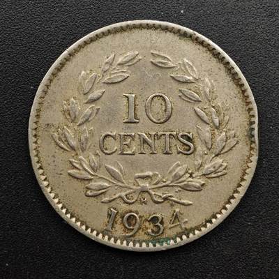  【淘币小摊】限时拍第八百六十六拍   散币场    年前最后一周之前预留8号9号全部发出请更换最新收货地址不方便收货的请勿参拍或者顺丰到付 - 沙捞越1934年10分镍币