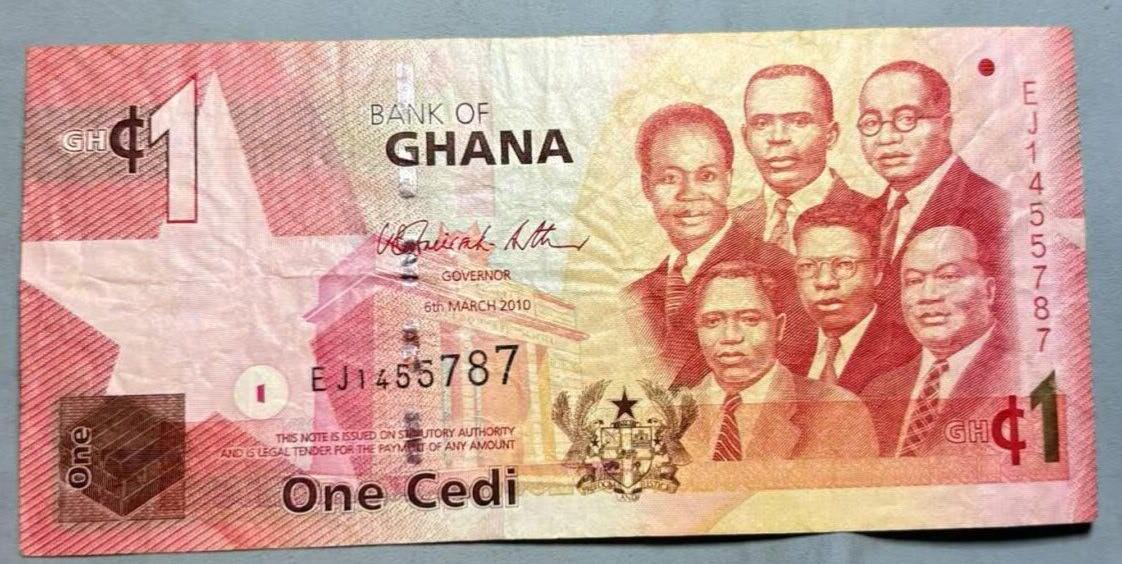 盛世勋华——号角文化勋章邮票专场拍卖第304期 加纳1塞地纸币