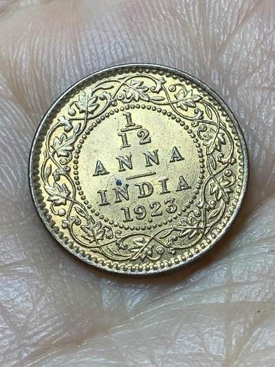 2026年第二十场(总第一百八十九场）外国好品散币场(免佣金) - 原光好品–英属印度1923年1/12安娜(乔治五世时期，b版孟买造)