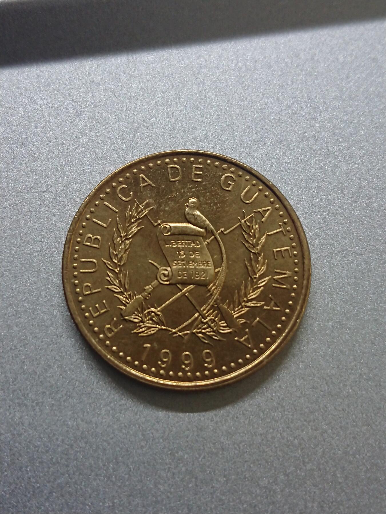 松南世界钱币——260206 危地马拉