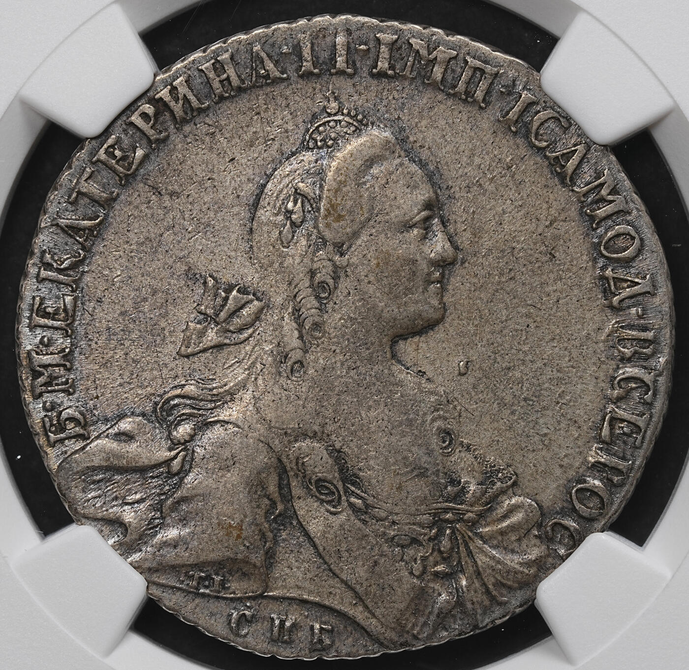 修遠堂世界钱币第104期 NGC XF45 1766年沙俄1卢布银币，带底光，个人认为是AU品