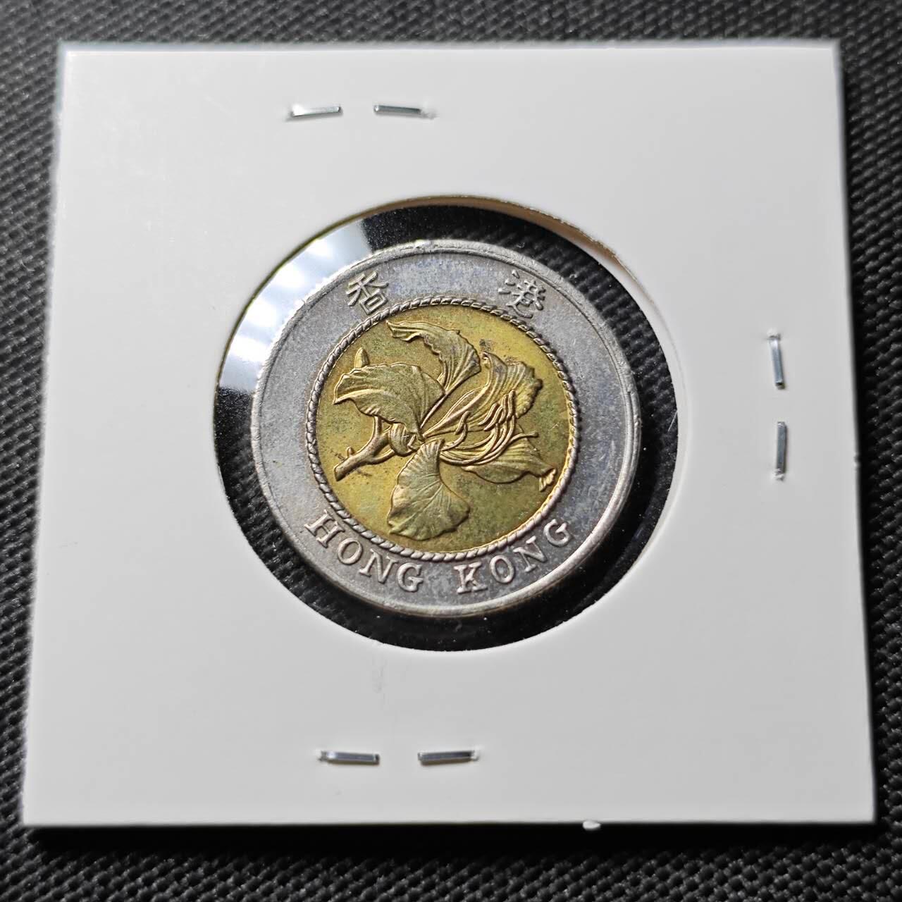 KK钱币收藏小铺  第394期  2月预留时间 周末发货