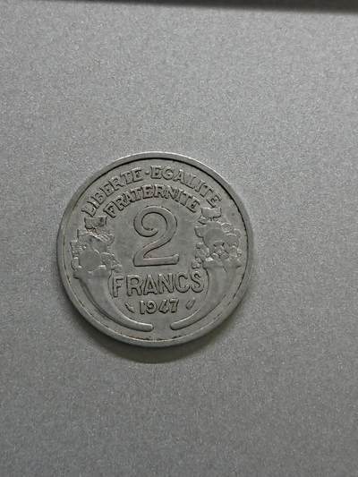 松南世界钱币——260206 - 法国