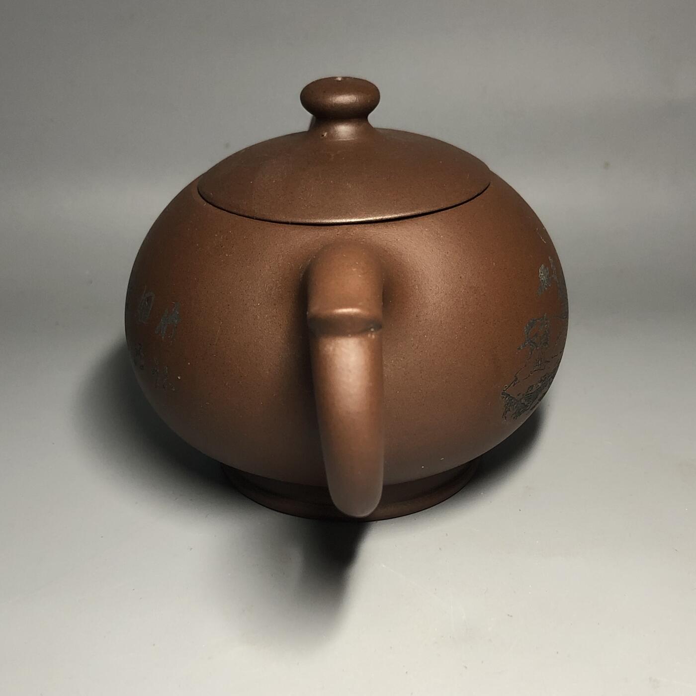 紫砂壶杂项专场