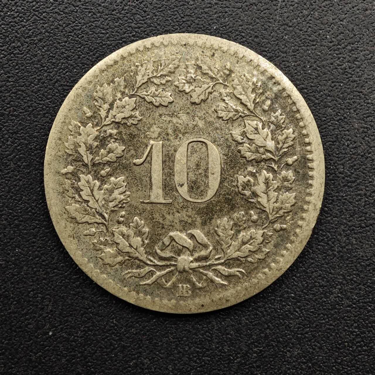  【淘币小摊】限时拍第八百六十六拍   散币场    年前最后一周之前预留8号9号全部发出请更换最新收货地址不方便收货的请勿参拍或者顺丰到付 瑞士1850年10分镍币早期年份