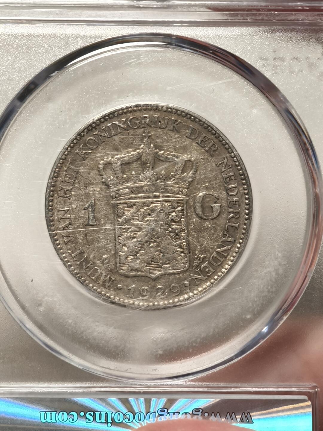 抚柳草堂-第十二期章牌钱币  奖章勋章限时免佣 满百包邮 放漏专场