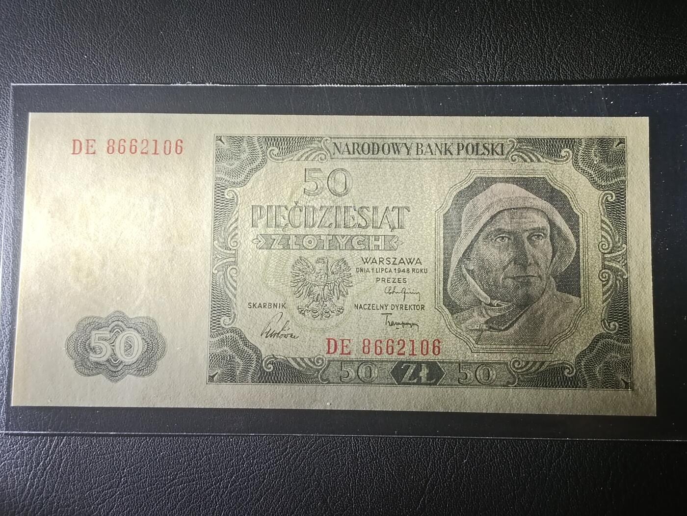 【年前末拍！】2026二月第二期，总216期 波兰1948年50兹罗提AUNC，水手和货轮，早期战后品种