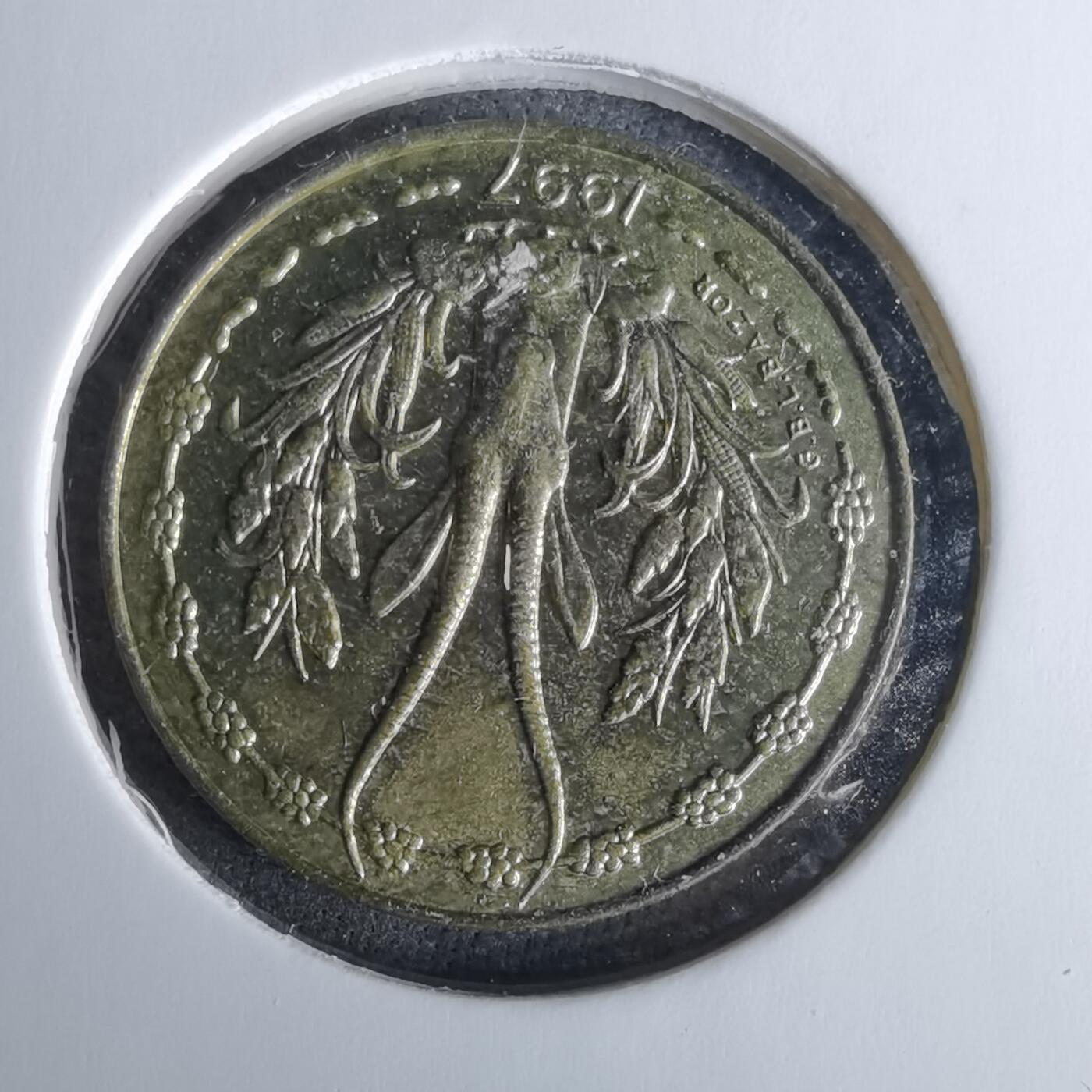 沼泽如烟--第989场 西非1997年5法郎