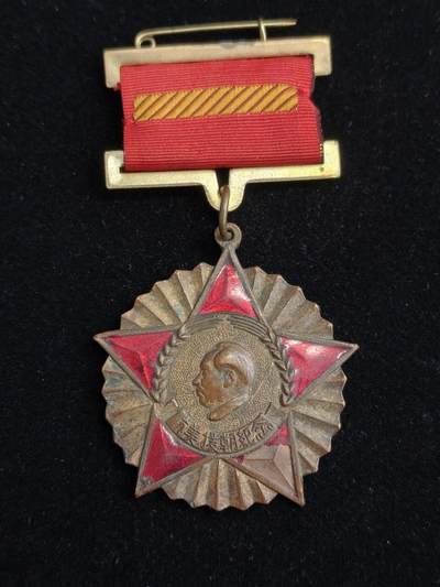 2026新年第一场  - 纪念章 后配绶带