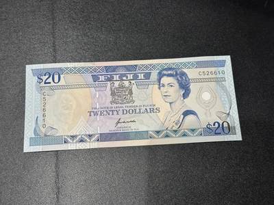 《外钞收藏家》第六百零九期（农历年前收官场、本期年后快递恢复正常再发货）（本平台长期征集拍品、欢迎藏友们联系合作） - 斐济1992年20元（全程无47；中年女王头像）		UNC