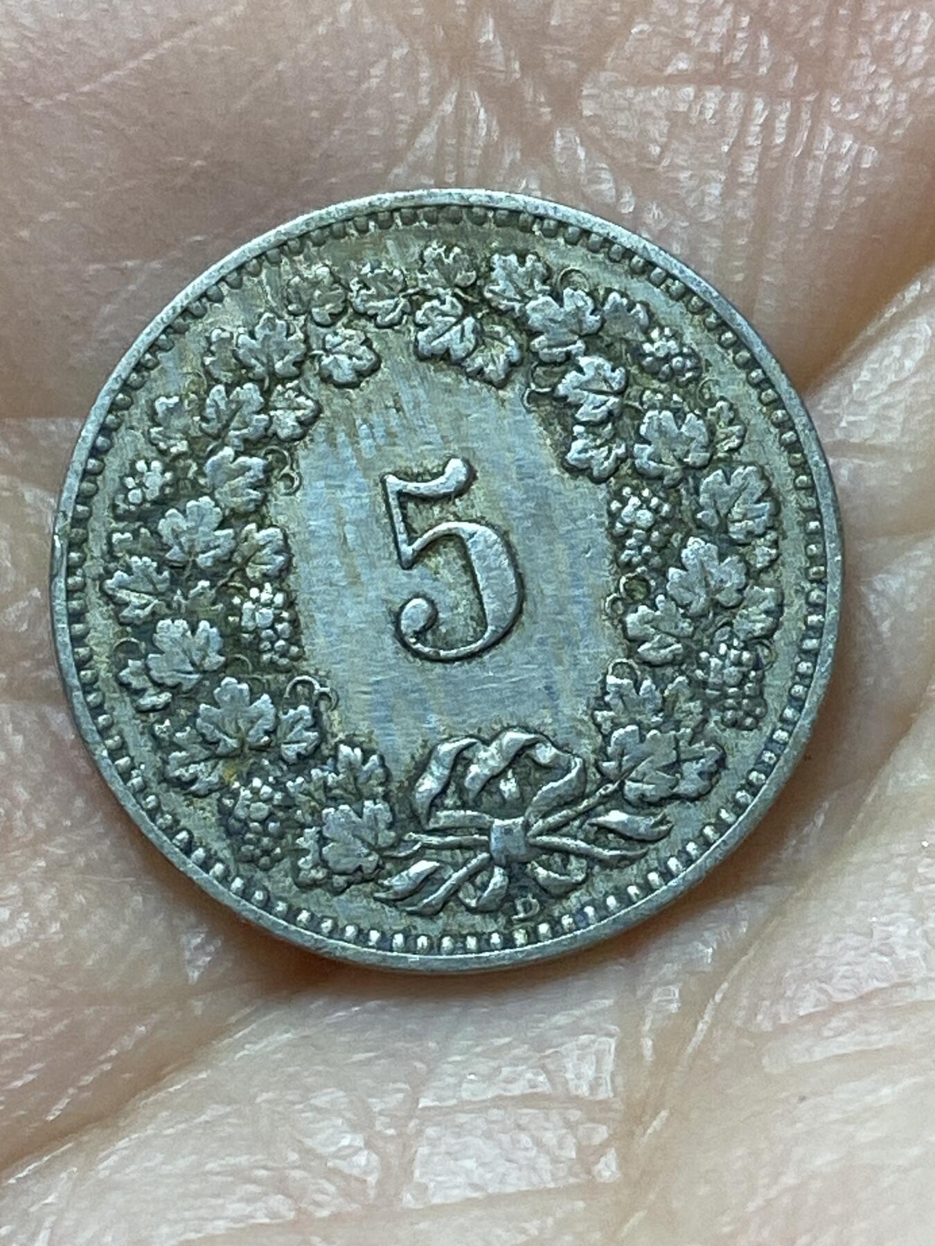 2026年第二十场(总第一百八十九场）外国好品散币场(免佣金) 稀少早期年份–瑞士🇨🇭1888年5拉彭(第二版，B标伯尔尼造)