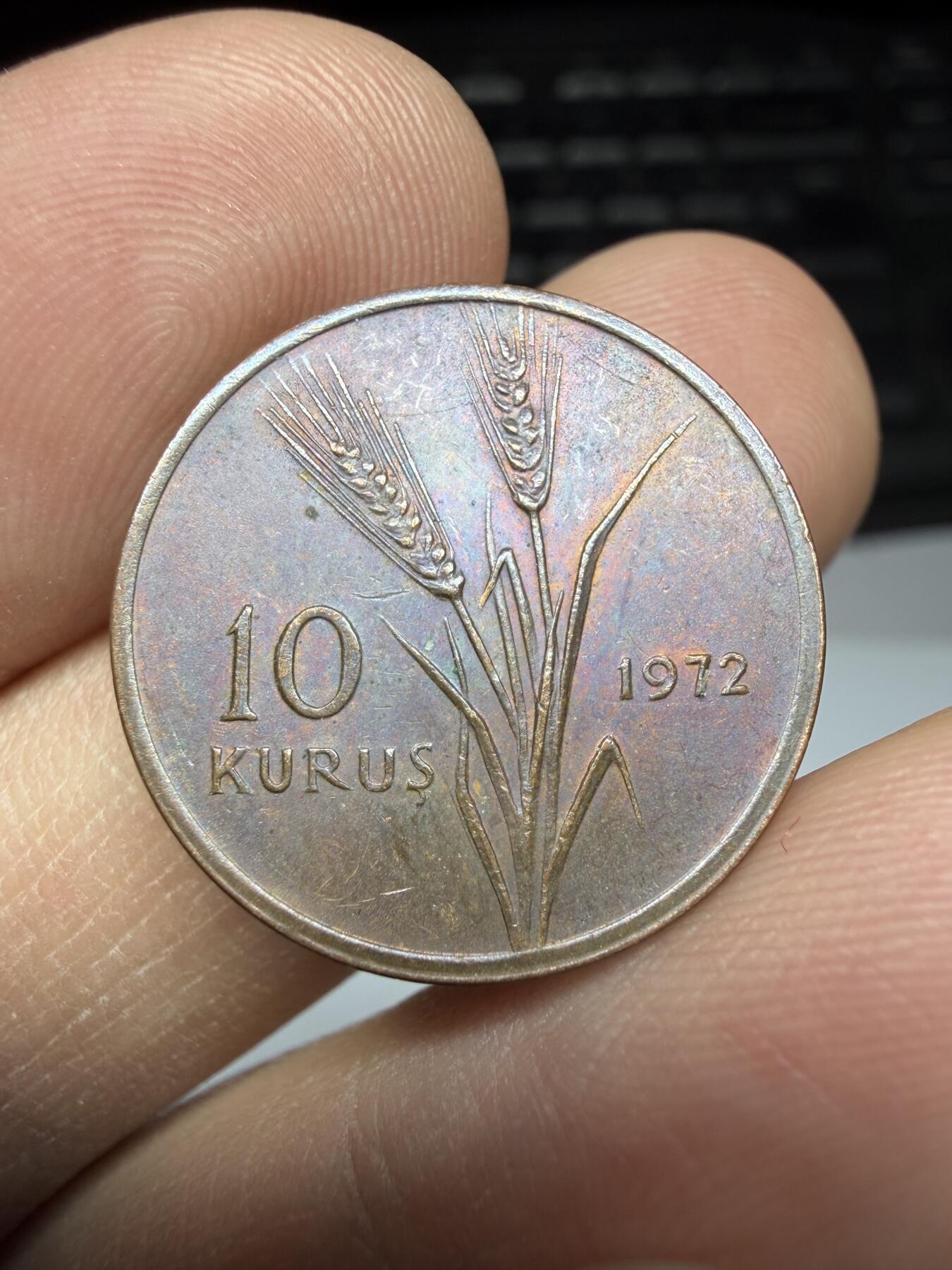 2025年集古藏今外币拍卖第二期-第5场—（总第305拍），可以寄存60天，满160元包邮。 1972年土耳其10库鲁