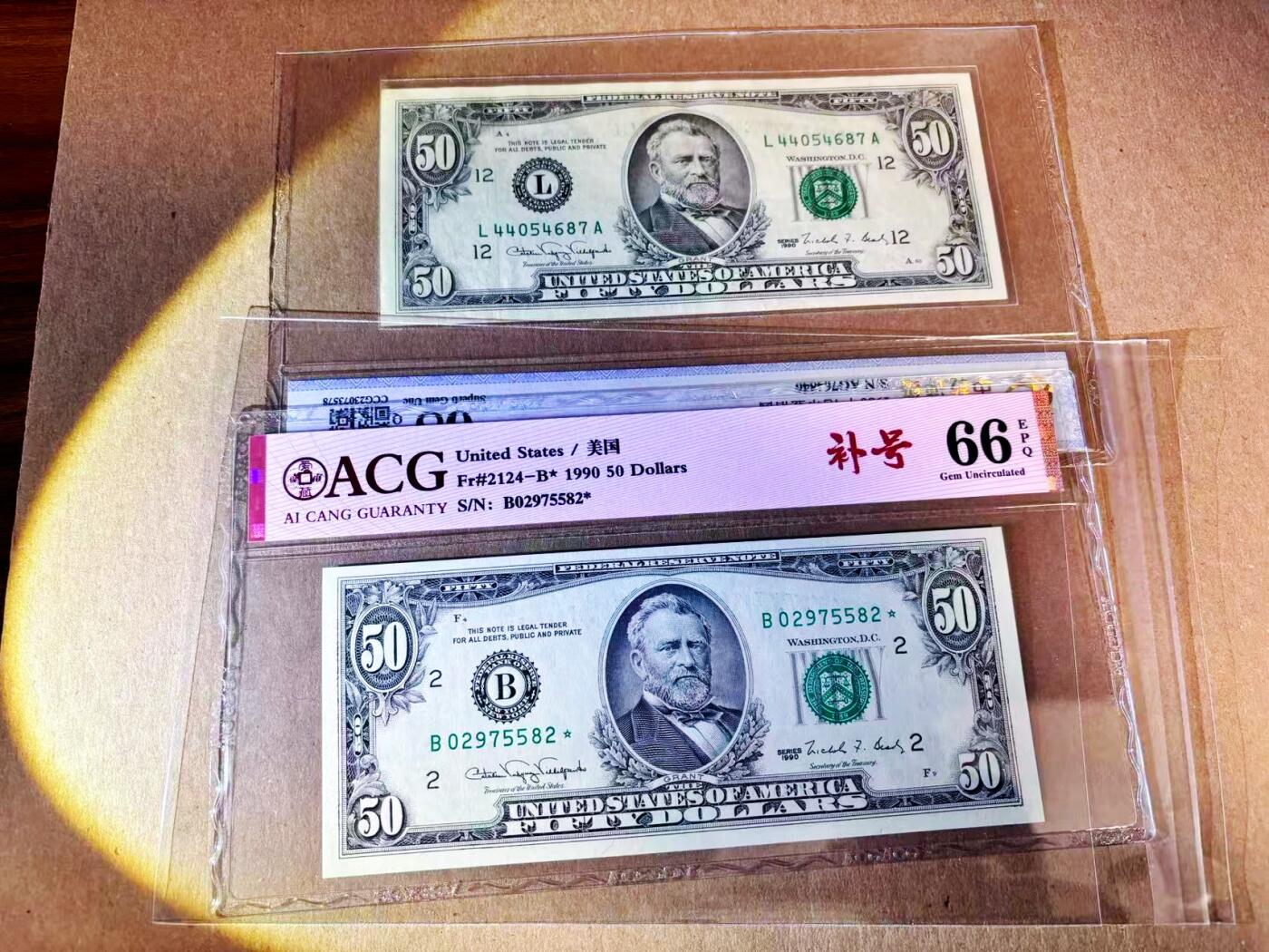 【Blue Auction】世界纸币精拍第784期——18级TOP拍卖/信誉/品质/专业/高效💫