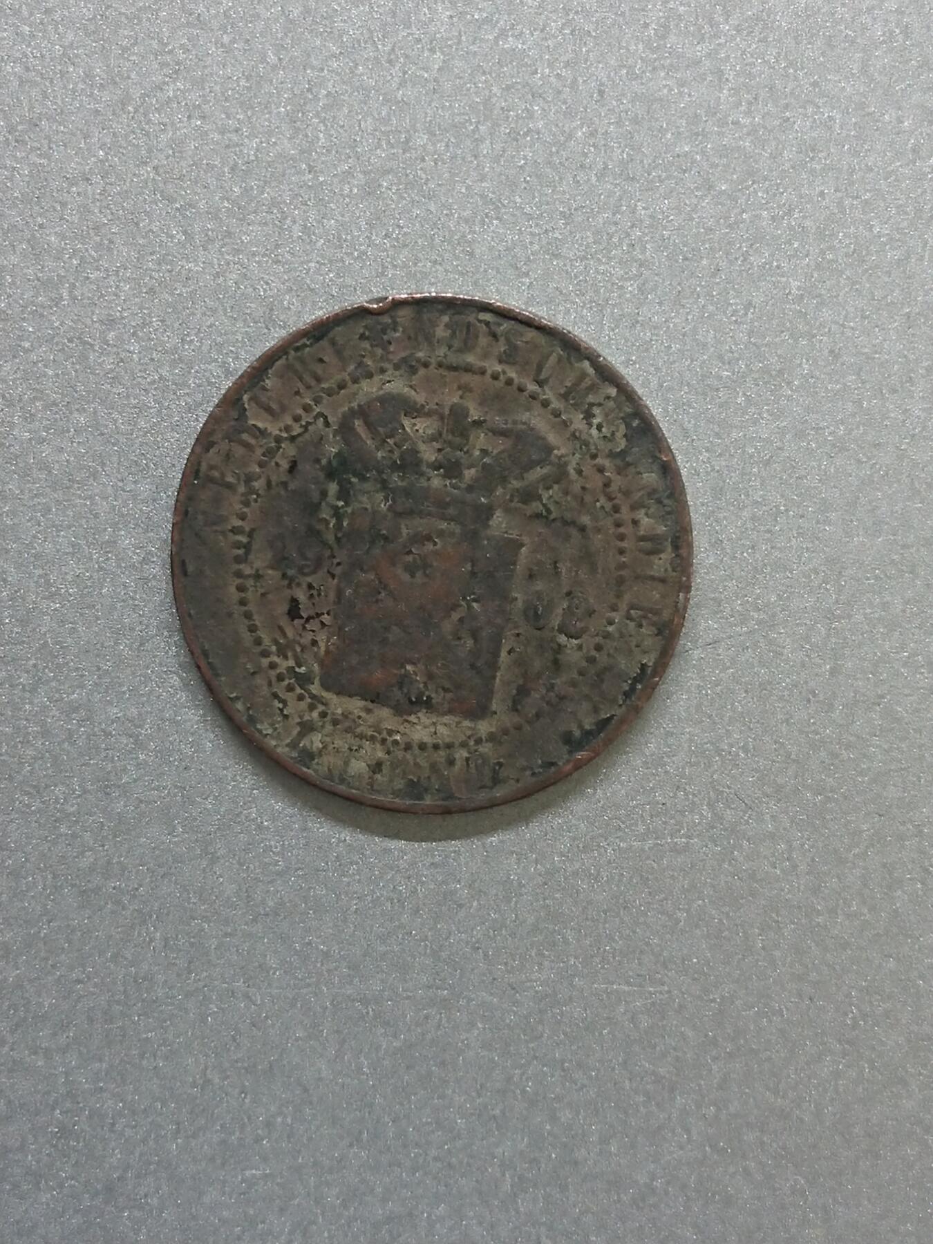 松南世界钱币——260206