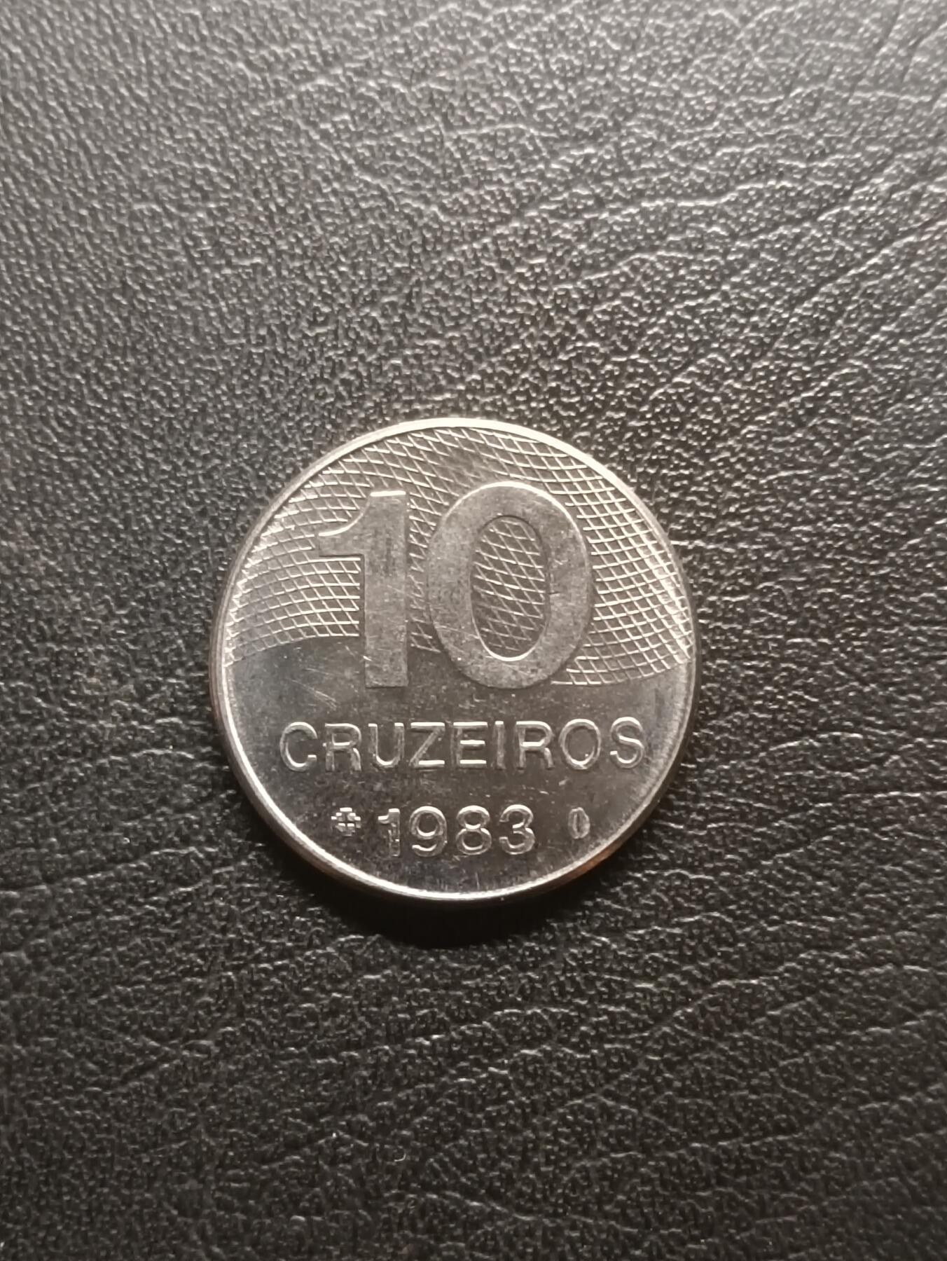 荟藏特别场次第一期——“社长的钢镚堆”