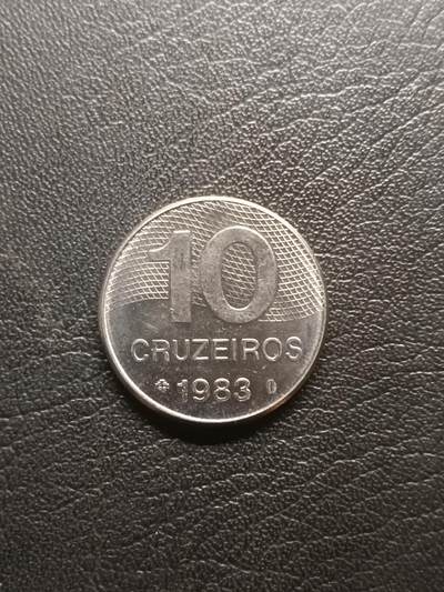 荟藏特别场次第一期——“社长的钢镚堆” - 巴西1983年10克鲁塞罗 不锈钢制