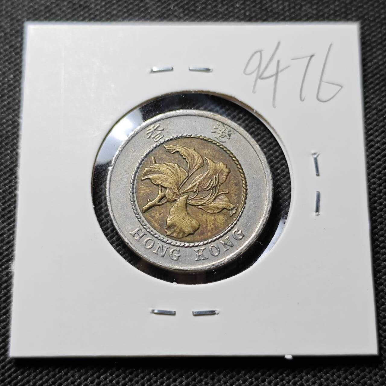 KK钱币收藏小铺  第394期  2月预留时间 周末发货