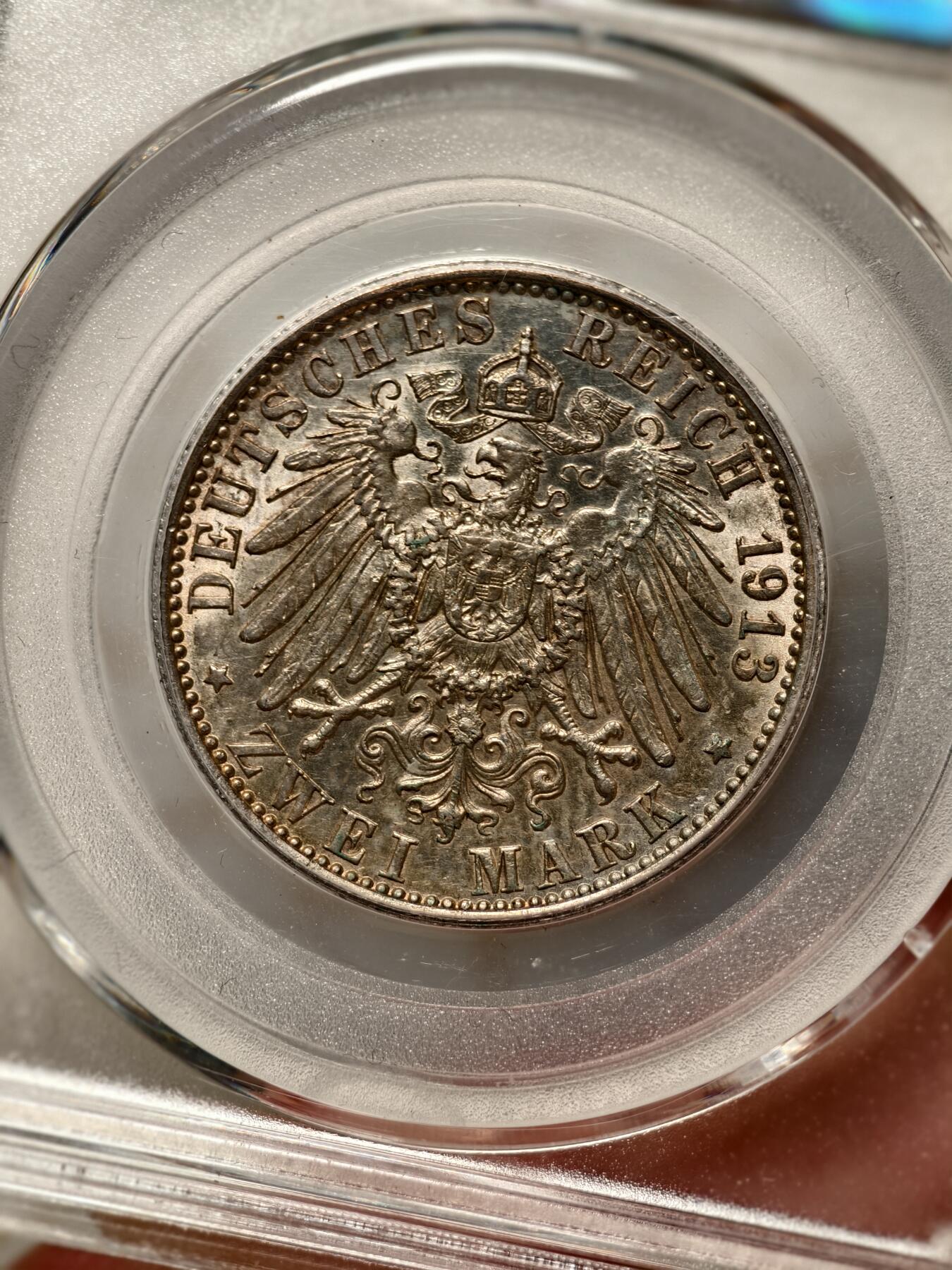 抚柳草堂-第十二期章牌钱币  奖章勋章限时免佣 满百包邮 放漏专场