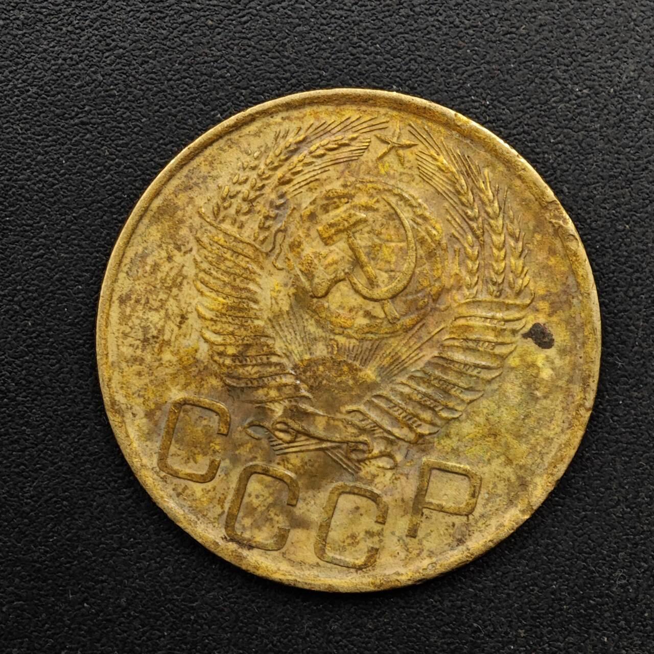  【淘币小摊】限时拍第八百六十六拍   散币场    年前最后一周之前预留8号9号全部发出请更换最新收货地址不方便收货的请勿参拍或者顺丰到付 苏联1953年3戈比铜币