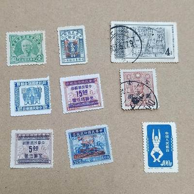 PCAI钱币 6-750  邮票邮品小专场 - 邮票一组