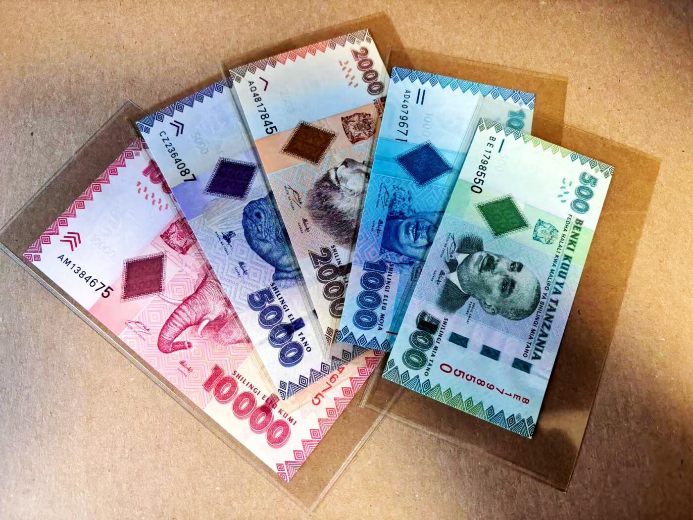 【Blue Auction】世界纸币精拍第784期——18级TOP拍卖/信誉/品质/专业/高效💫 【一组5张】坦桑尼亚 500-10000先令 全新UNC