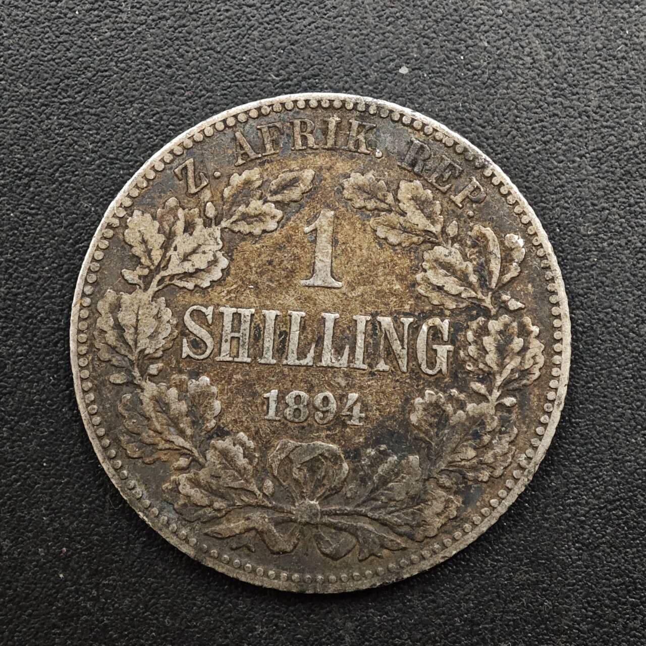  【淘币小摊】限时拍第八百六十六拍   散币场    年前最后一周之前预留8号9号全部发出请更换最新收货地址不方便收货的请勿参拍或者顺丰到付 南非德兰士瓦1894年1先令银币