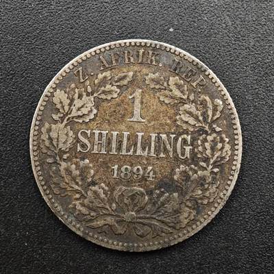  【淘币小摊】限时拍第八百六十六拍   散币场    年前最后一周之前预留8号9号全部发出请更换最新收货地址不方便收货的请勿参拍或者顺丰到付 - 南非德兰士瓦1894年1先令银币