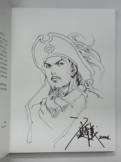 白泽拍卖卡牌手绘专场第32期（愿得长如此 年年物侯新） - 2025 南漫水浒 数风流人物 画集  夏伟义首页签绘