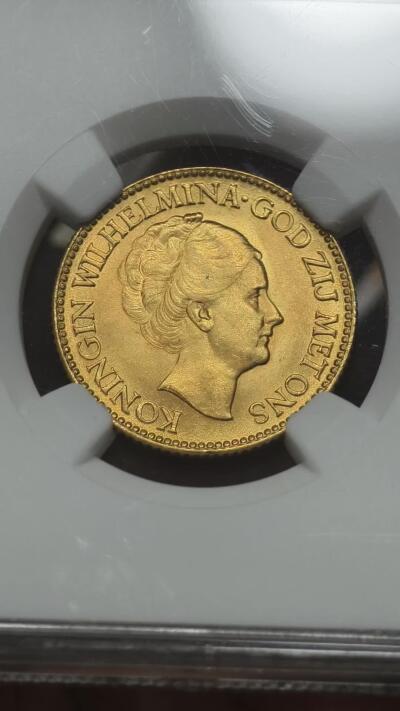 NGC-MS65荷兰1925年威廉明娜女王10盾金币