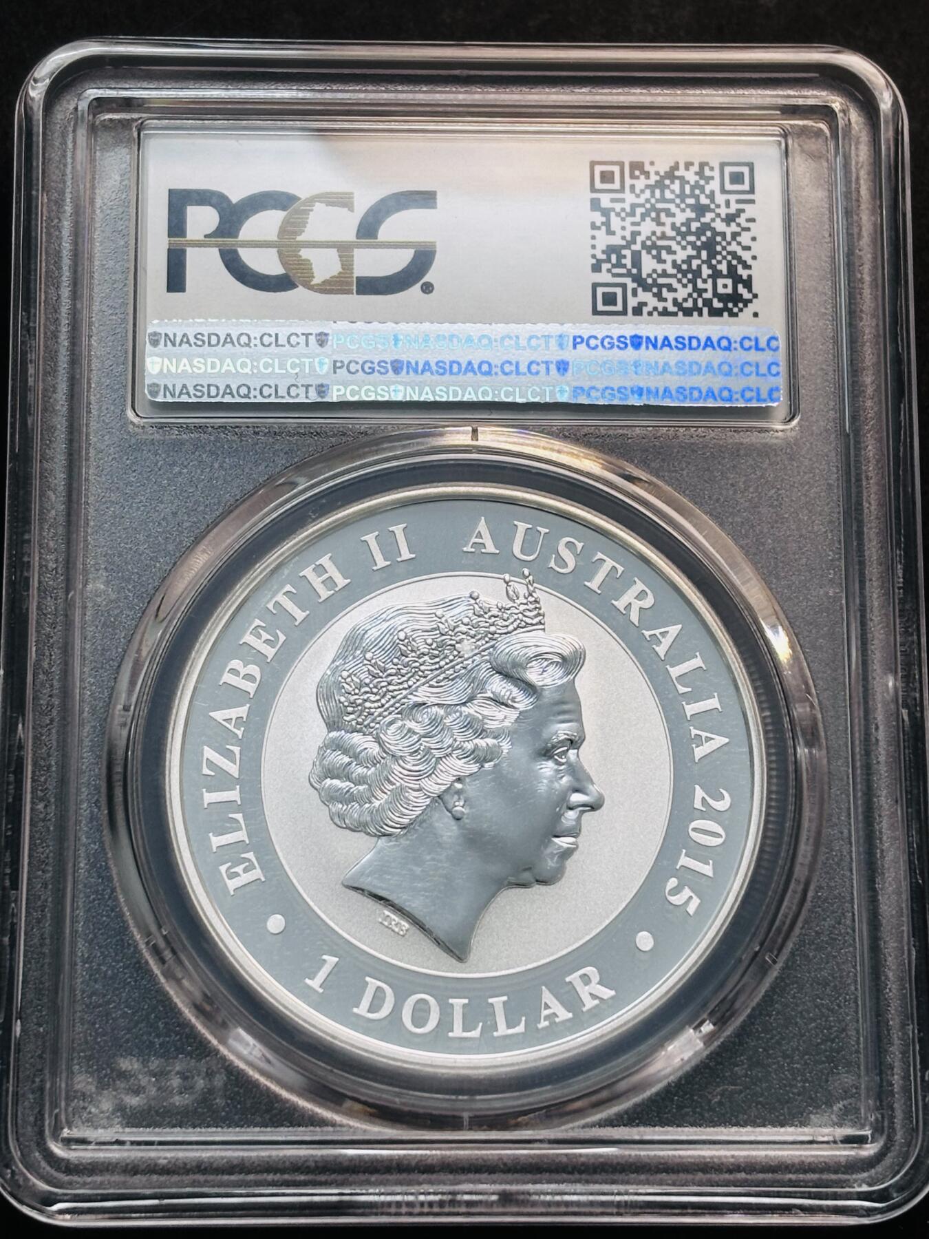 【金马踏春，泉马奔腾】2026 年新年贺岁场，（定于年初五接财神截拍）祝各位老板马到成功，马上有钱，愿岁岁平安喜乐顺遂 2015 年澳大利亚笑翠鸟系列 1 元银币 PCGS 评级 MS69 亚军分，羊年标签，31.1 克 999 纯银