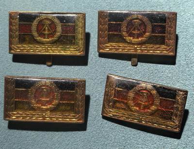 盛世勋华——号角文化勋章邮票专场拍卖第304期 - 东德五次社会主义劳动积极集体称号证章 4枚