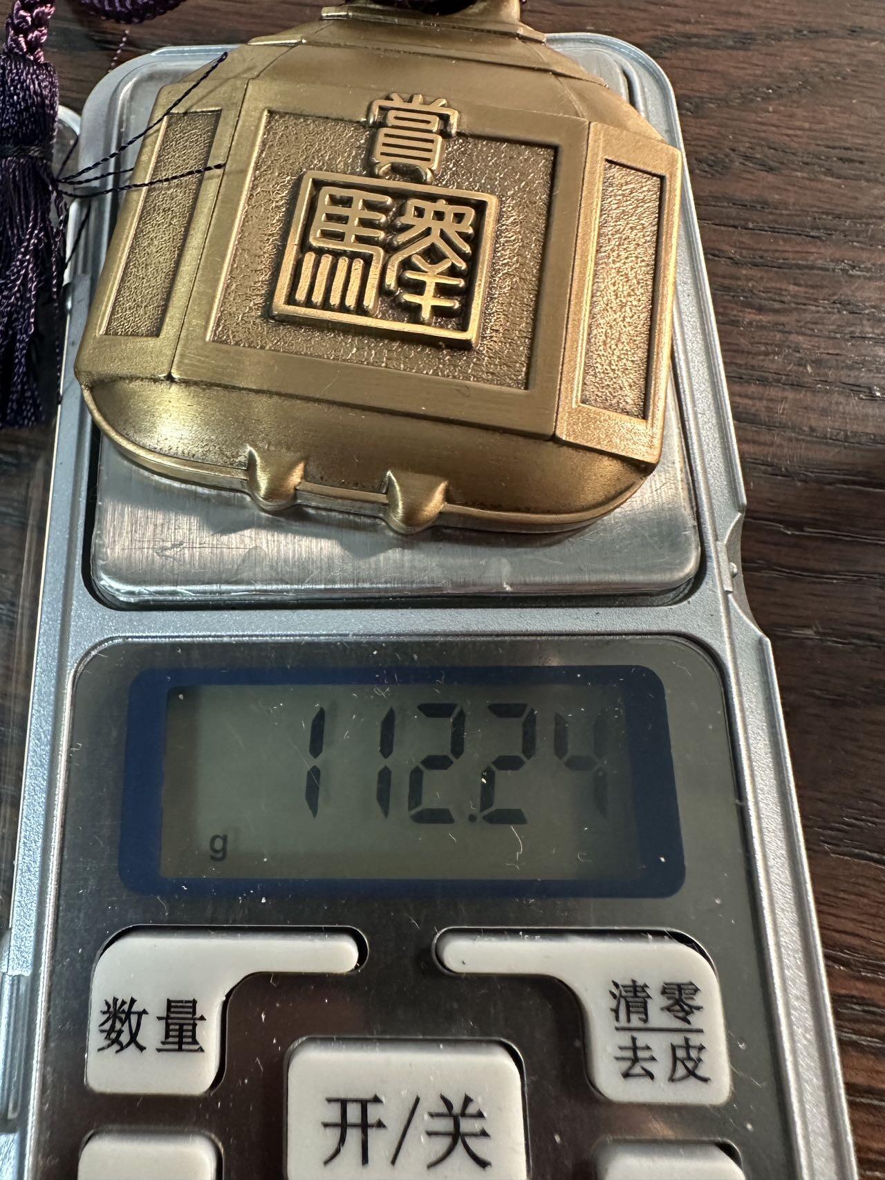 蒂克钱币 -第58场 日本企业章 徽章专场 全日本切手（邮票）展 铜赏 铜牌  112g 绒布盒