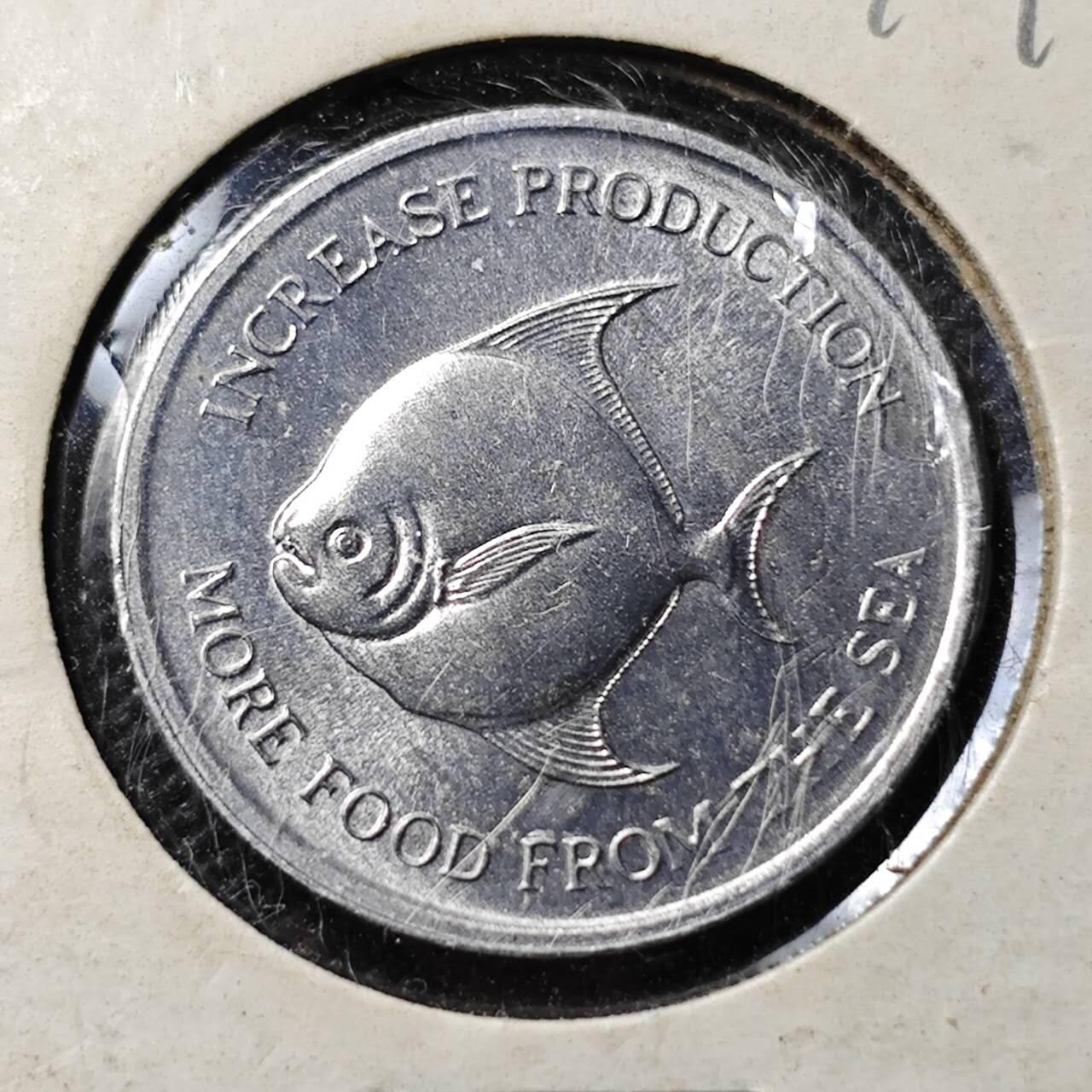 KK钱币收藏小铺  第394期  2月预留时间 周末发货 1971新加坡5分 好品