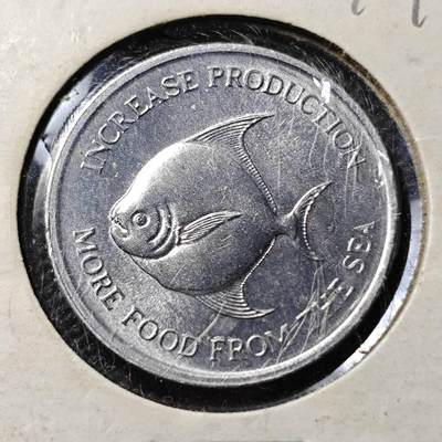 KK钱币收藏小铺  第394期  2月预留时间 周末发货 - 1971新加坡5分 好品