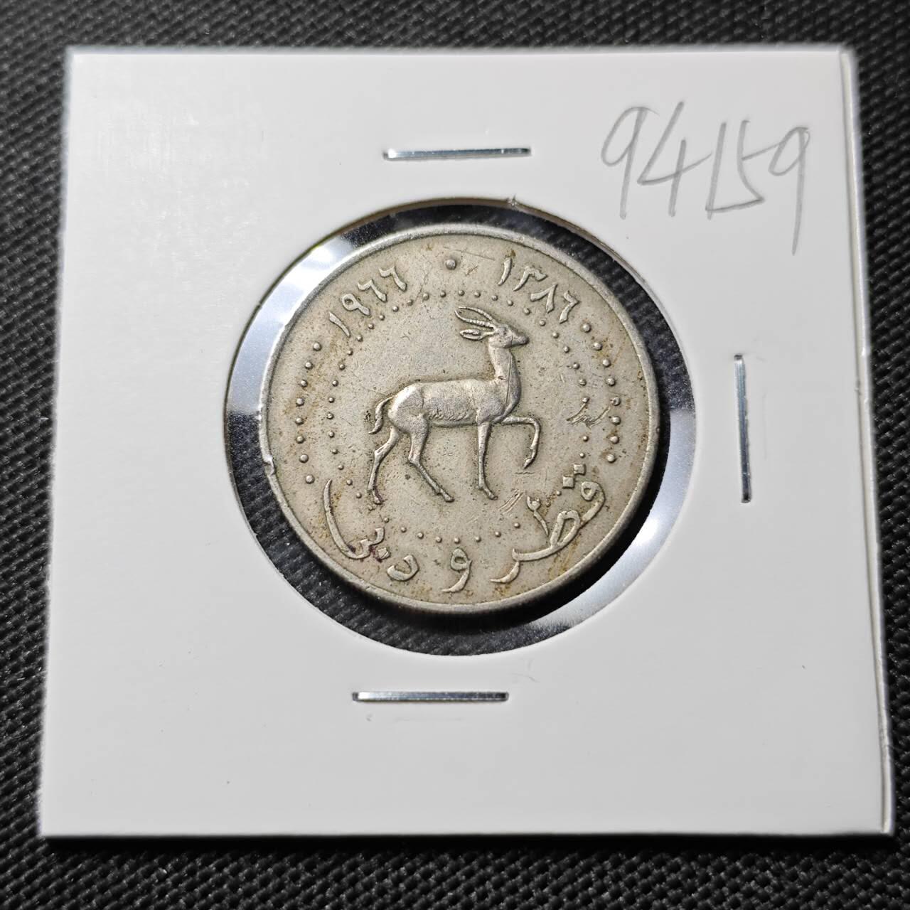 KK钱币收藏小铺  第394期  2月预留时间 周末发货