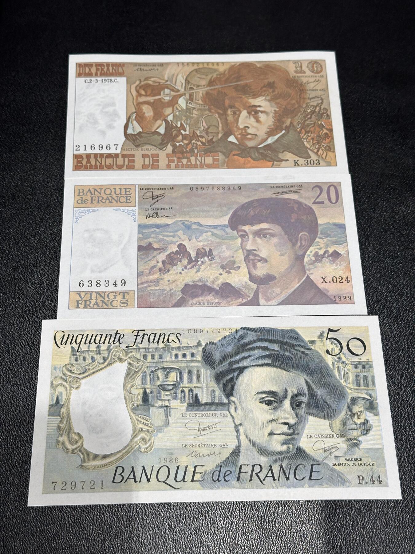 《外钞收藏家》第六百零九期（农历年前收官场、本期年后快递恢复正常再发货）（本平台长期征集拍品、欢迎藏友们联系合作） 法国上一版本10（勃辽茨）+20（德彪西）+50（凡尔赛宫）法郎三张 /1张角不绝、一张边轻微潮