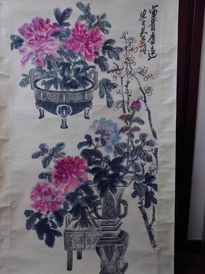 吴昌硕 全形拓花卉青铜器画 - 吴昌硕 全形拓花卉青铜器画