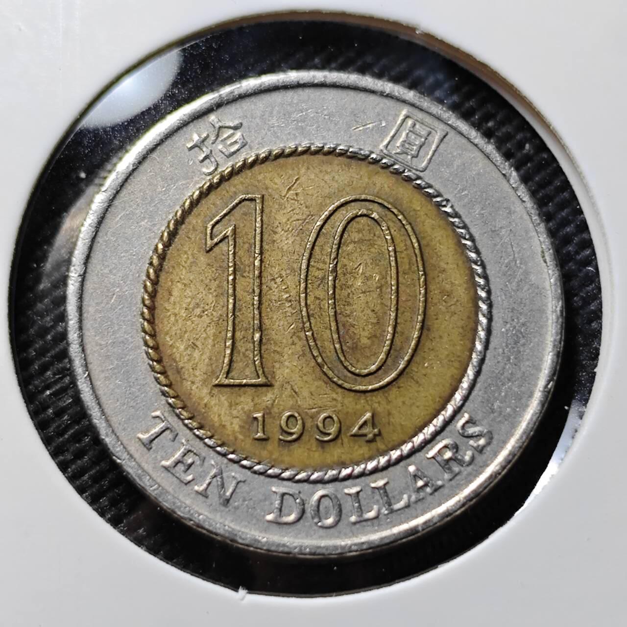 KK钱币收藏小铺  第394期  2月预留时间 周末发货