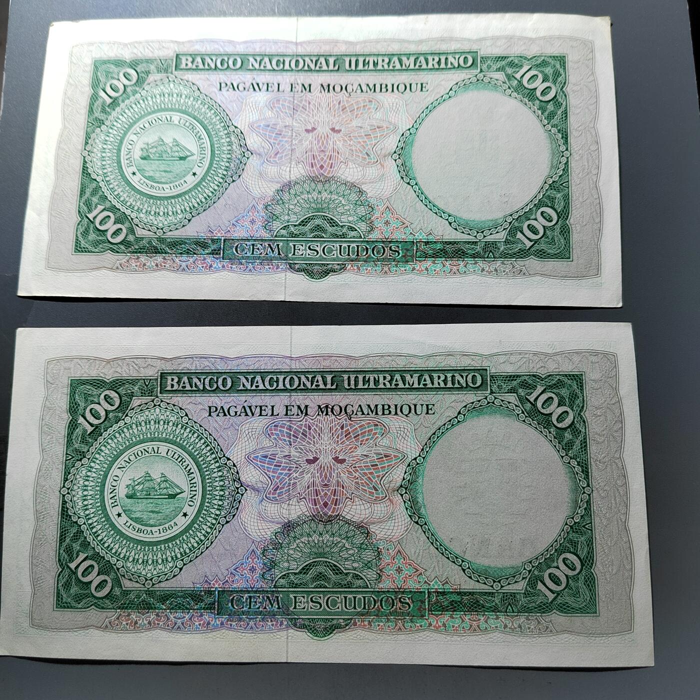 PCAI钱币 7-751  钱币小专场 外币