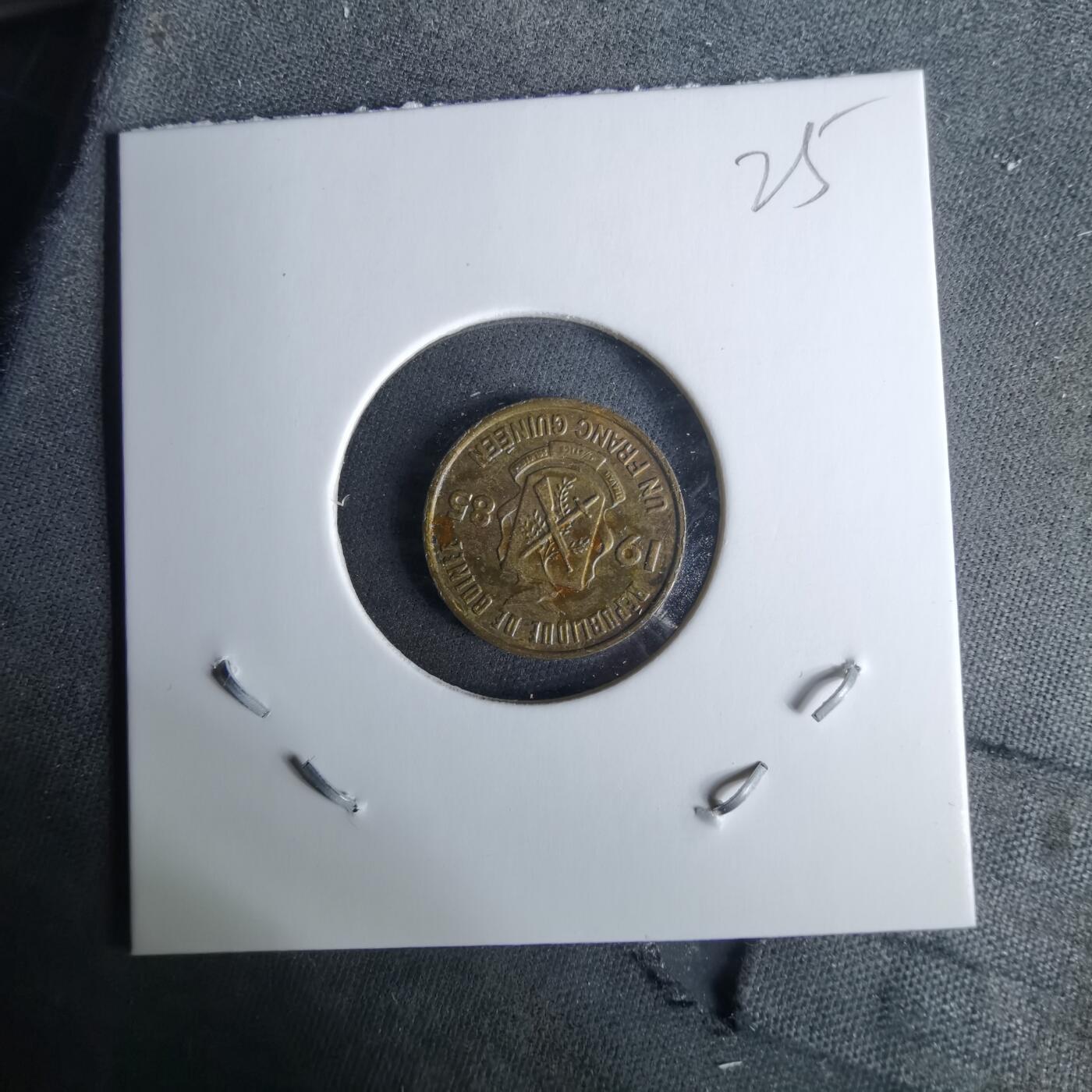 沼泽如烟--第989场 西非1985年1法郎