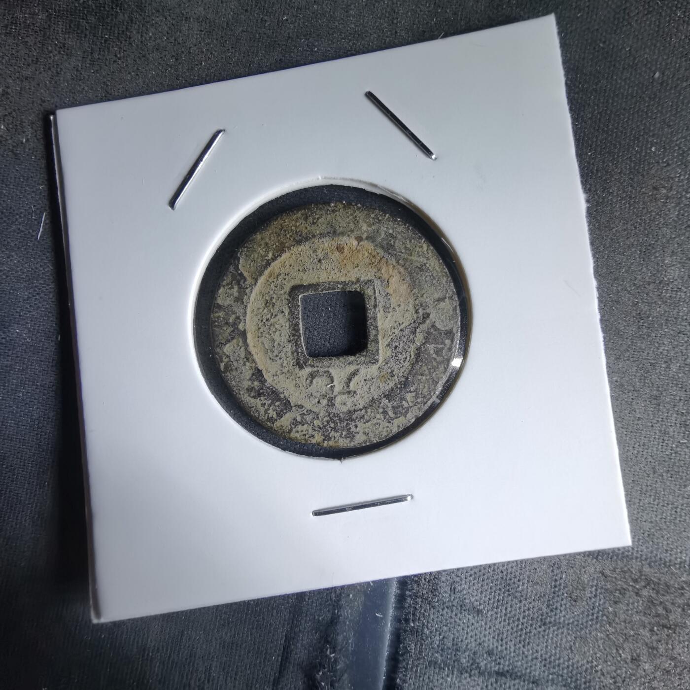 沼泽如烟--第988场