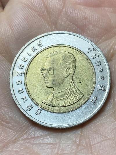 2026年第二十场(总第一百八十九场）外国好品散币场(免佣金) - 泰国🇹🇭2008年10铢