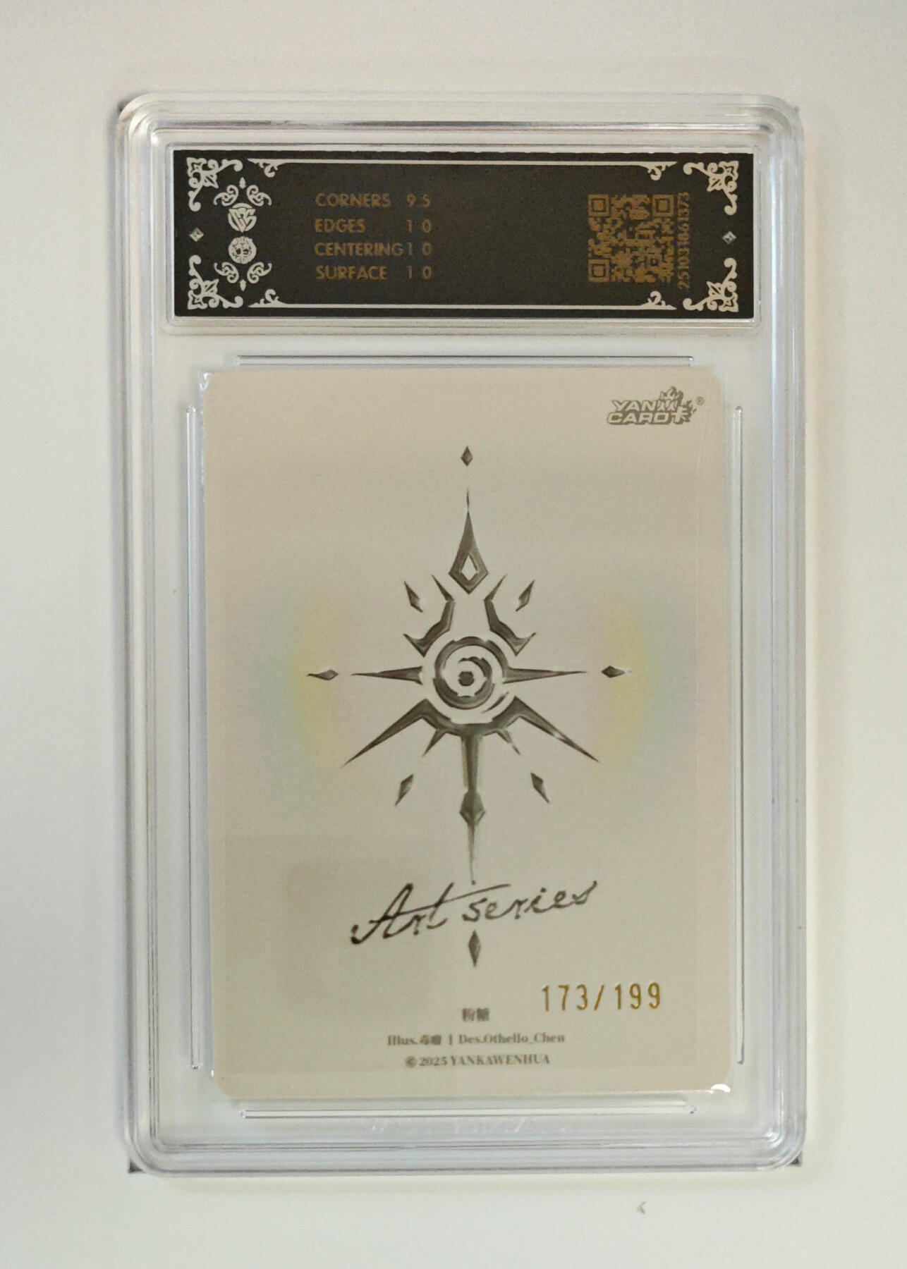 周六第99期阳大大卡牌拍卖第99期（持续收拍品，周六晚上九点截拍，进群福利早知道）