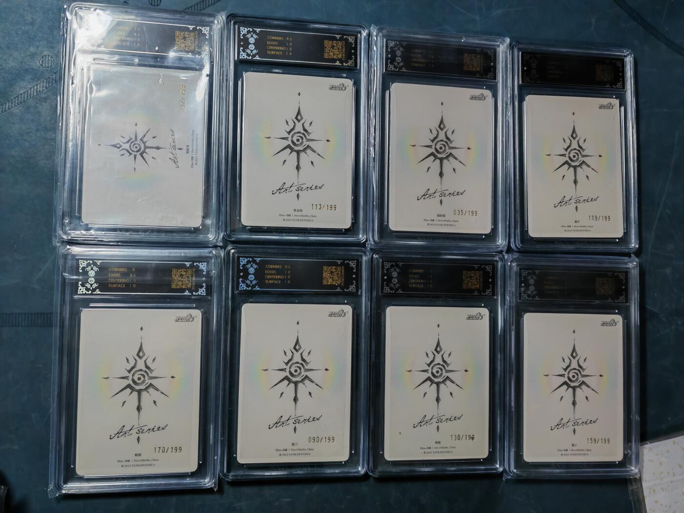 周六第99期阳大大卡牌拍卖第99期（持续收拍品，周六晚上九点截拍，进群福利早知道）