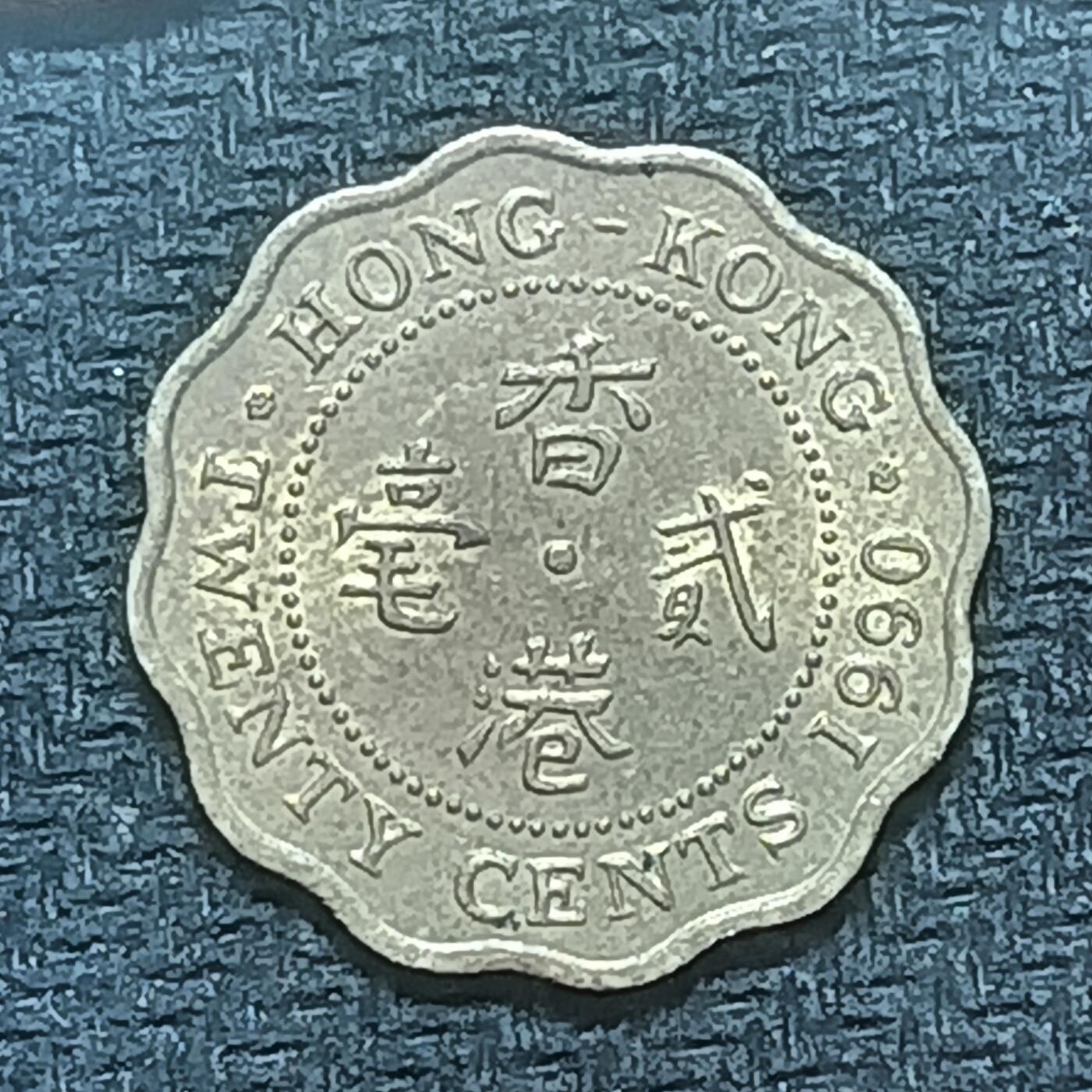 逸泉钱币2026B第十场世界钱币纪念币专场B1231-1615